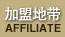 非凡国际 ec5f2