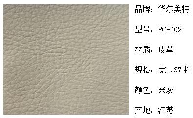 非凡国际 66f37