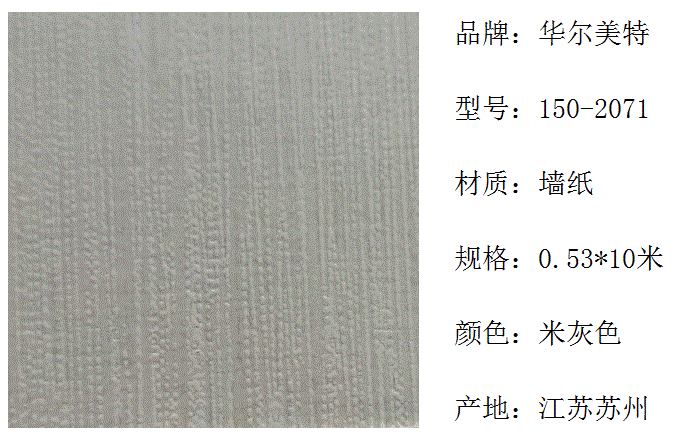非凡国际 9fdb4