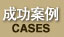 非凡国际 81250