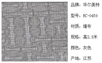 非凡国际 b2cfb