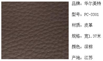 非凡国际 ebe72