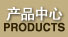 非凡国际 47943